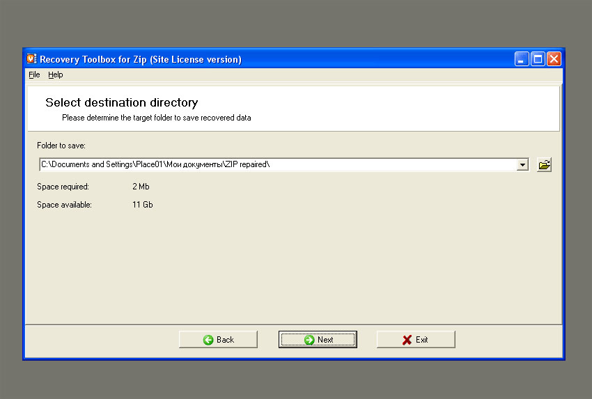 Target directory. Rar Recovery Toolbox. Recovery Toolbox for rar. Программа рекавери. Recovery Toolbox for dwg ключ.