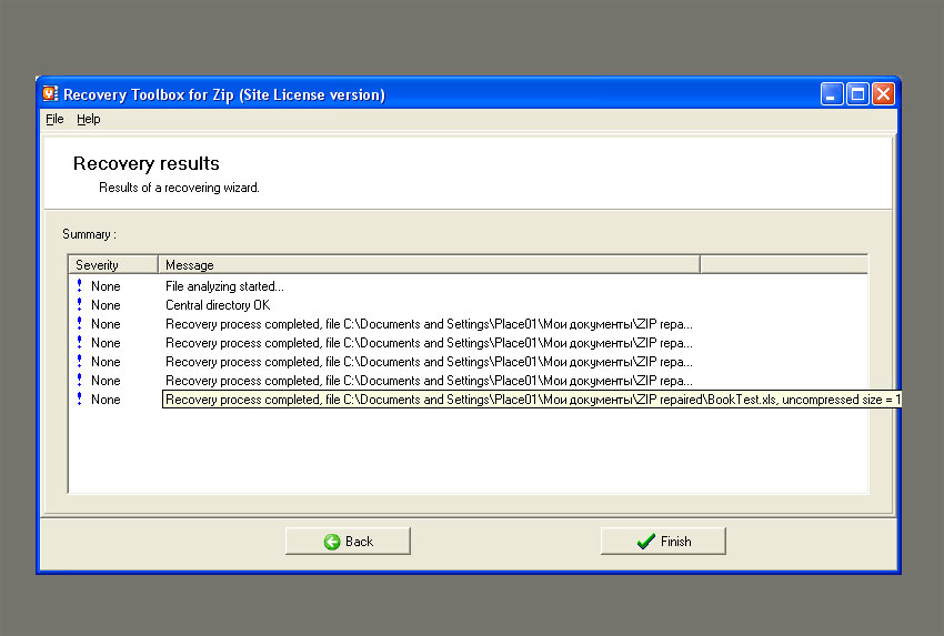 simple interface